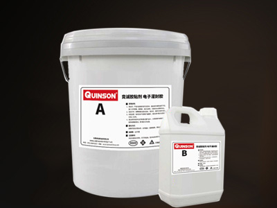 竟誠H301高硬度環氧灌封膠