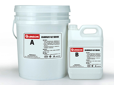 竟誠(chéng)H596 雙組份有機(jī)硅灌封膠（灰色、粘接力好、深度固化）