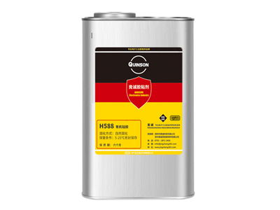 竟誠H588 有機(jī)硅電路板三防膠（高透明、帶熒光）